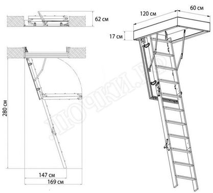 Чердачная лестница Oman Metal T3 SUPER 600*1200*2800 Чердачная лестница Oman Metal T3 SUPER 600*1200*2800