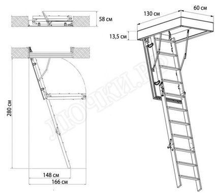 Чердачная лестница Oman Termo 600*1300*2800 Чердачная лестница Oman Termo 600*1300*2800