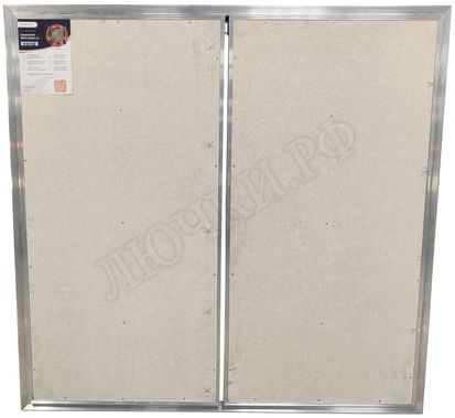 Люк под плитку Нажимной Мега Алюм 2.0, 2 створки 1900*1550 Люк под плитку Нажимной Мега Алюм 2.0, 2 створки 1900*1550