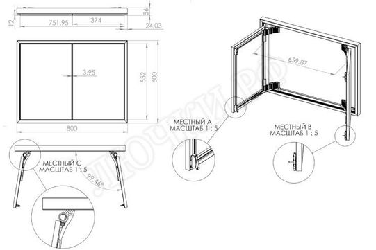 Люк под плитку Секрет 3.0, 2 створки 1250*350 Люк под плитку Секрет 3.0, 2 створки 1250*350