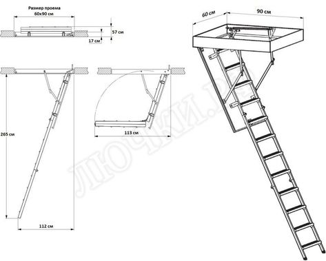 Чердачная лестница Oman Mini Polar 600*900*2650 Чердачная лестница Oman Mini Polar 600*900*2650